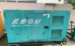 绥中通州四建大波纹箱定制案例